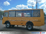 Вид 1: ПАЗ 320601-04 Вездеход (4х4)